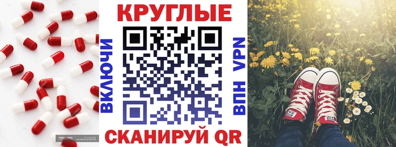 Купить  Горняк  Экстази louis Vuitton 