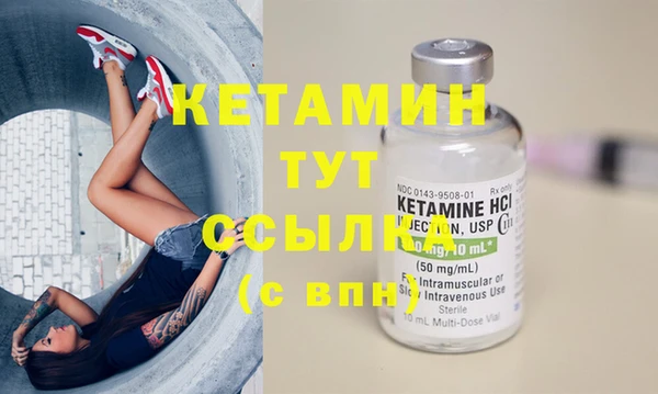 spice Балабаново