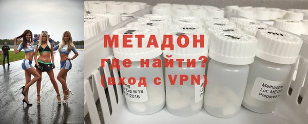 ПСИЛОЦИБИНОВЫЕ ГРИБЫ Переславль-Залесский