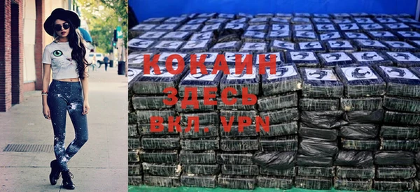 хмурый Баксан