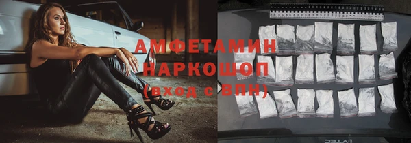 spice Балабаново