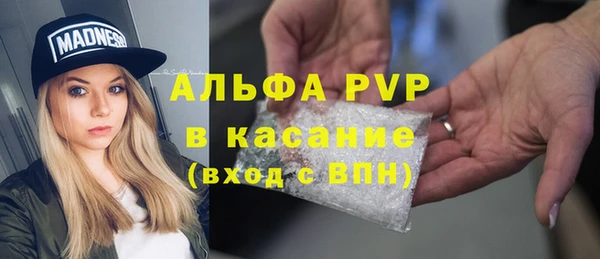 spice Балабаново