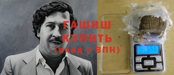 хмурый Баксан