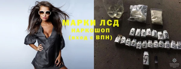 spice Балабаново
