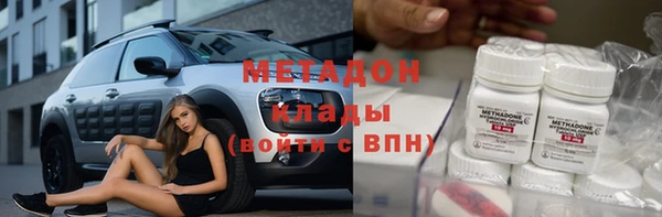 хмурый Баксан
