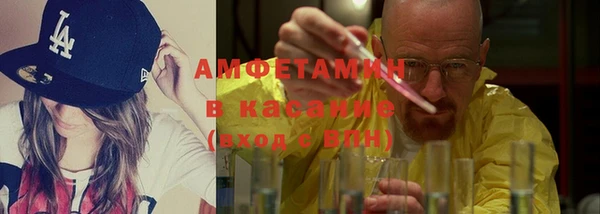хмурый Баксан