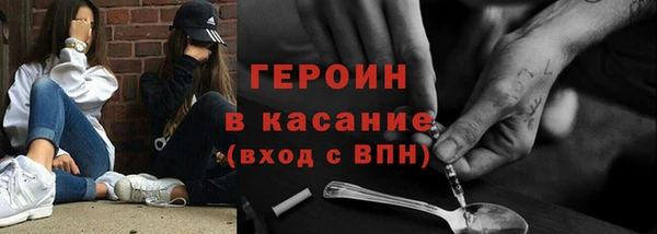 spice Балабаново