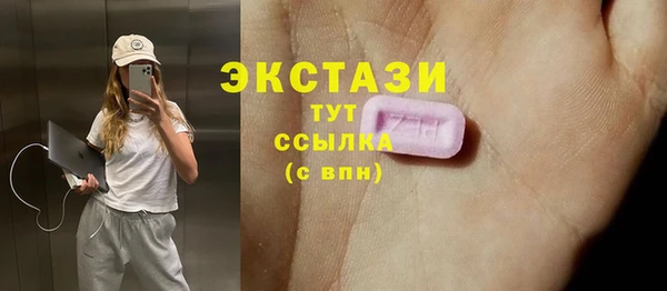 spice Балабаново