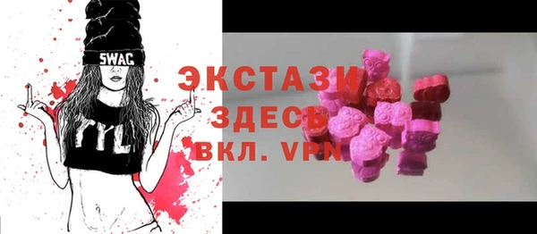 хмурый Баксан