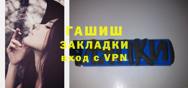 spice Балабаново