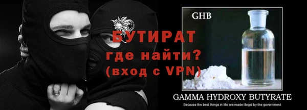 spice Балабаново