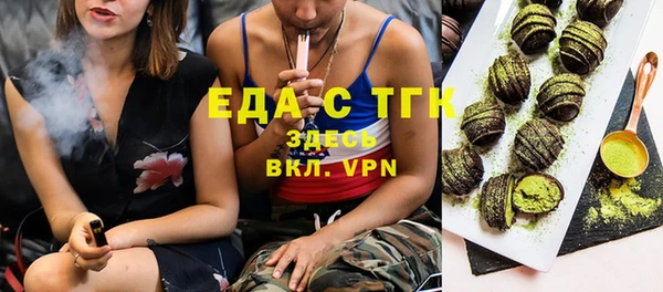 spice Балабаново