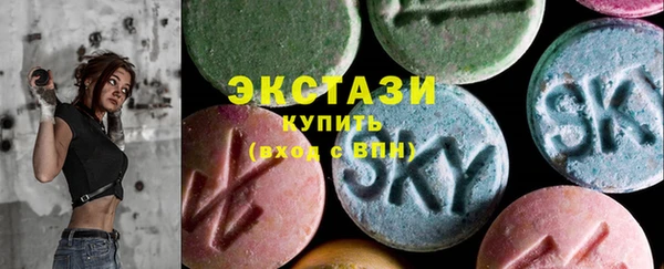 индика Балахна