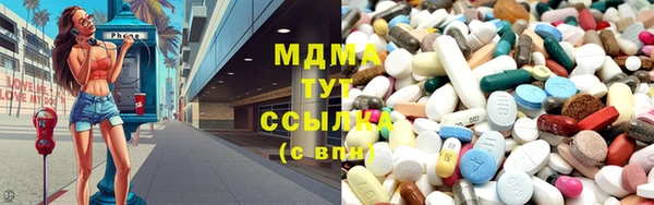 хмурый Баксан