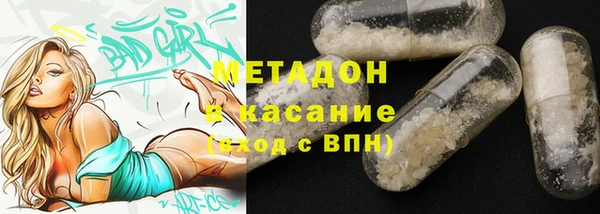 хмурый Баксан