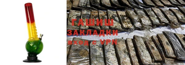 хмурый Баксан