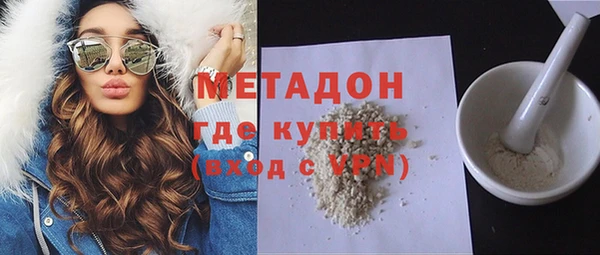 хмурый Баксан