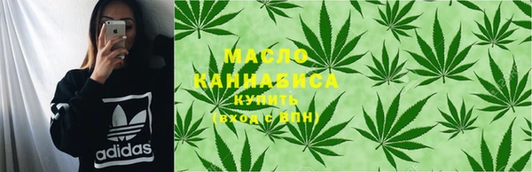 spice Балабаново