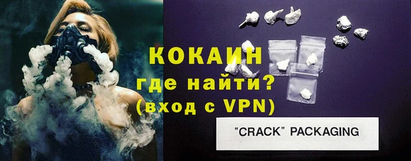 spice Балабаново